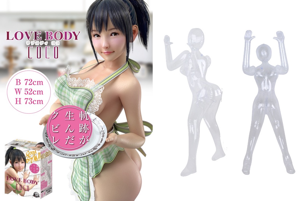 ラブボディ Coco(ココ)の特徴・いいところ(メリット)