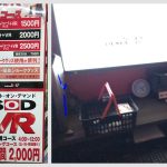 ソフト オン デマンドのVRのブースに行って来た体験談「SOD VR」最新のアダルト動画がヤバかった！