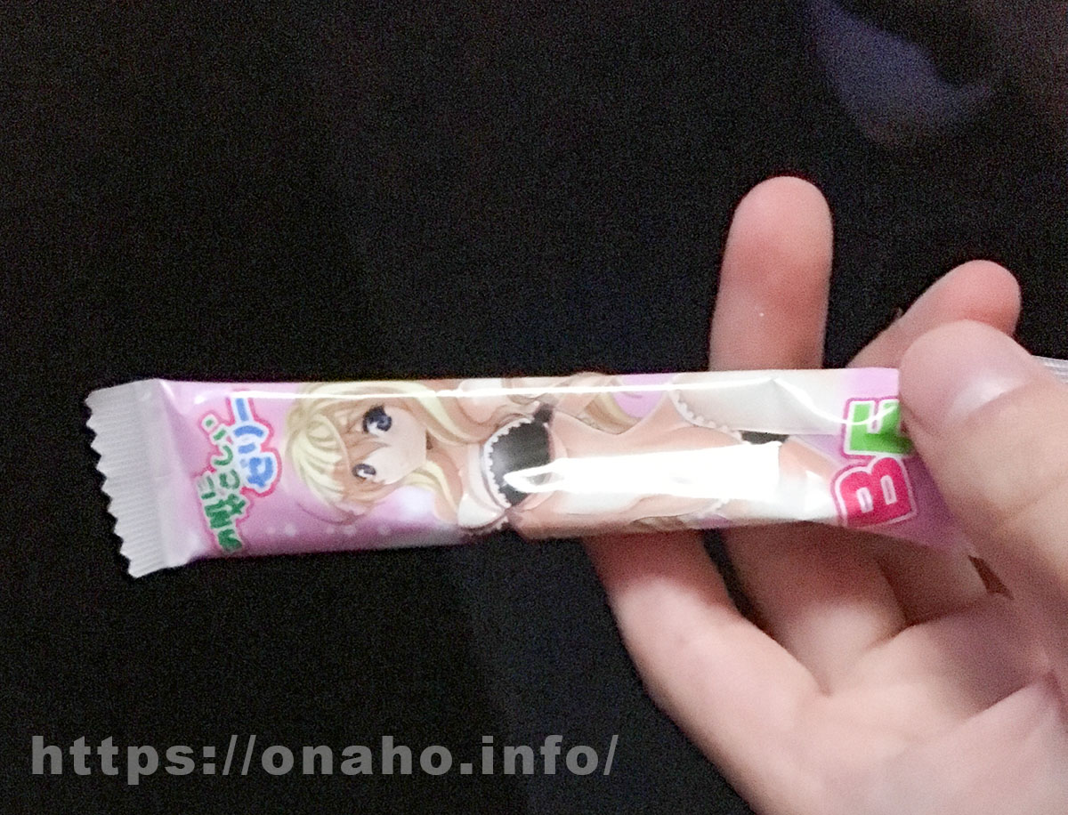 かよわき新人OLあみ付属のミニローション