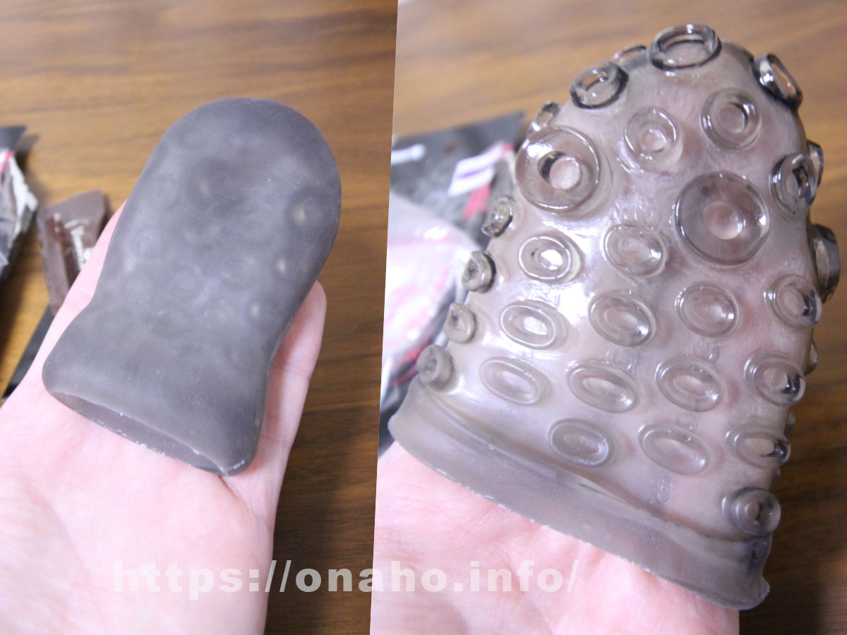 オナホールを裏返して使う