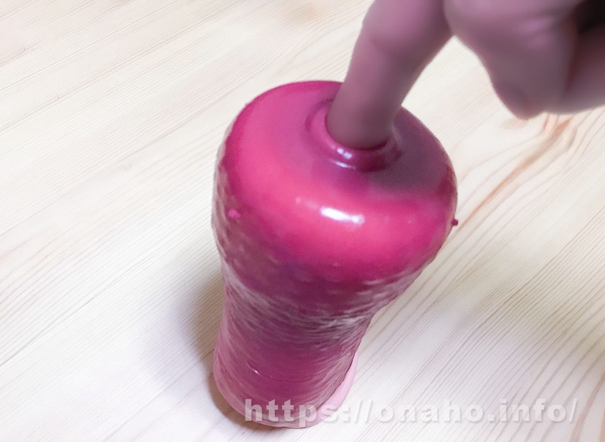 セブンティーン・ボルドー最奥部の子宮口に指を挿入