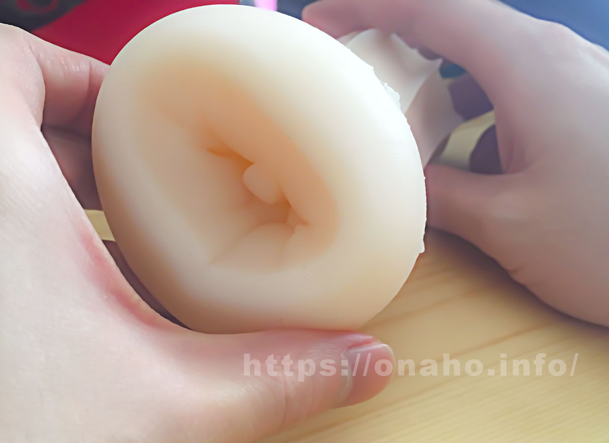 オナホール「マスター」を裏返した様子