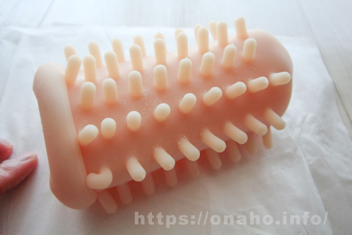 オナホール「メデューサ」のメンテナンス後の写真