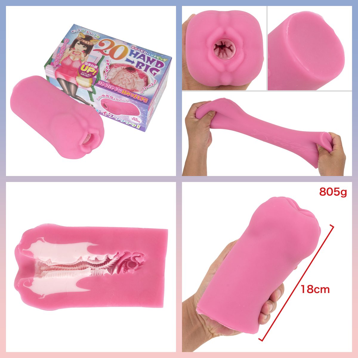 入口〜中盤で「ゆる〜く」楽しみ、最奥で絶頂！「20HAND→BIG（トゥーゼロハンドビッグ）」