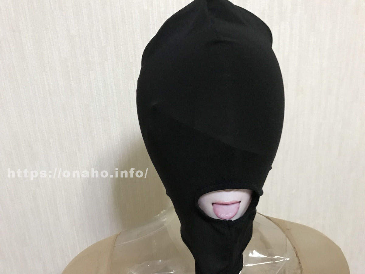 ラブボディのベロ顔