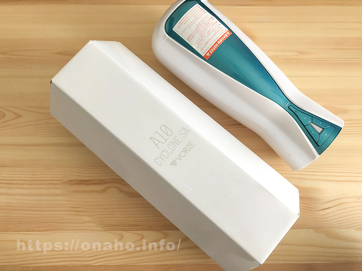 おすすめの回転系の電動オナホールはA10サイクロンSA