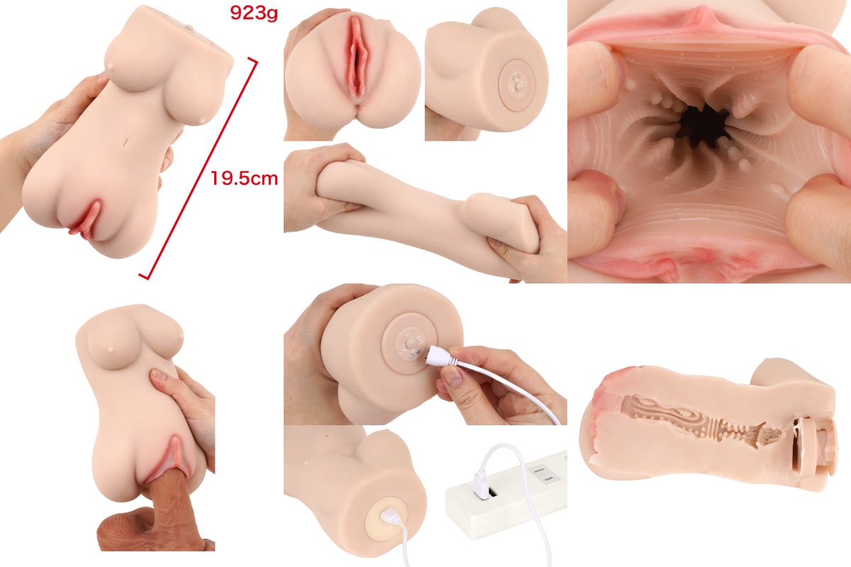 肉感バイブス TYPE 02