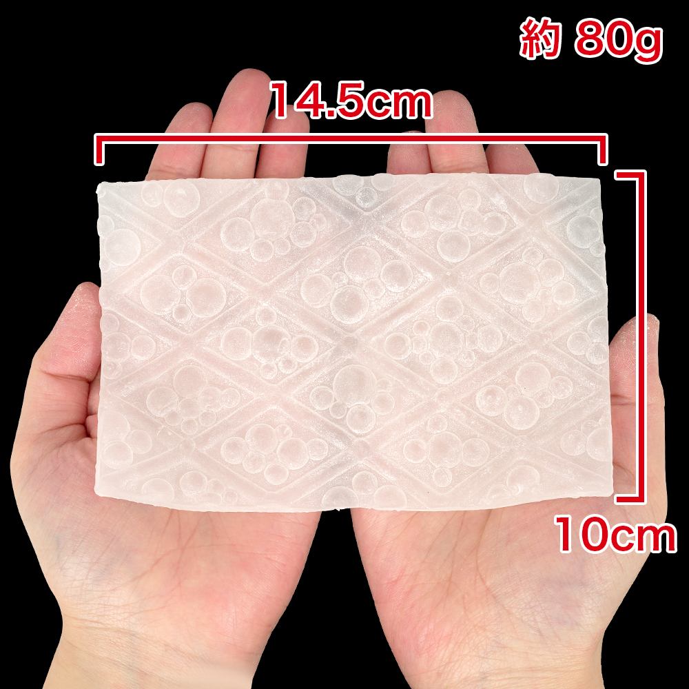 ペニスを包んでシゴくもよし！床に置いて擦り付けるもよし！「ハンドおなまっと 激かたクリスタル」