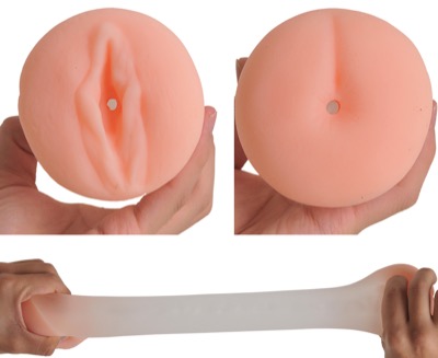 超弾力 愛(AI)クリスタの両穴写真