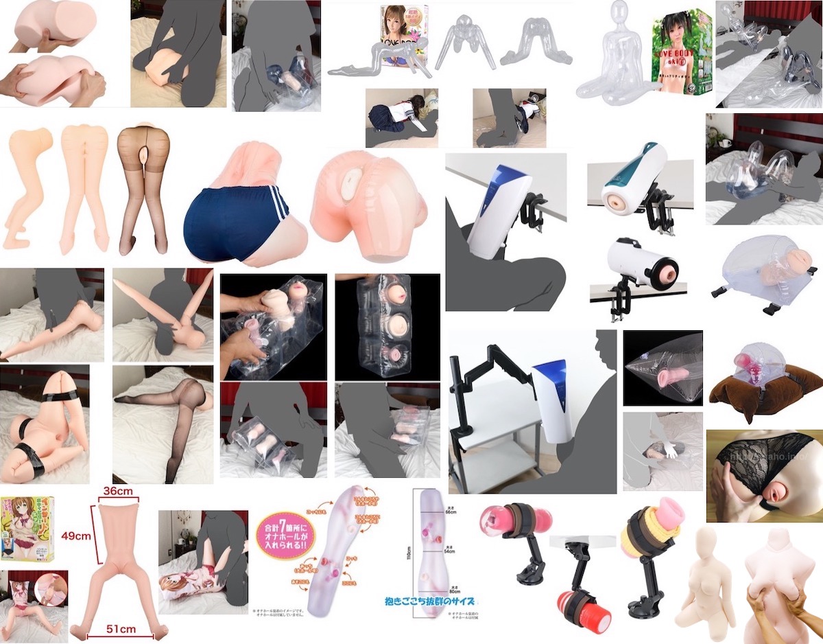 オナニー ⇒ セックスに進化！おすすめオナホール固定グッズ【タイプ別まとめ】