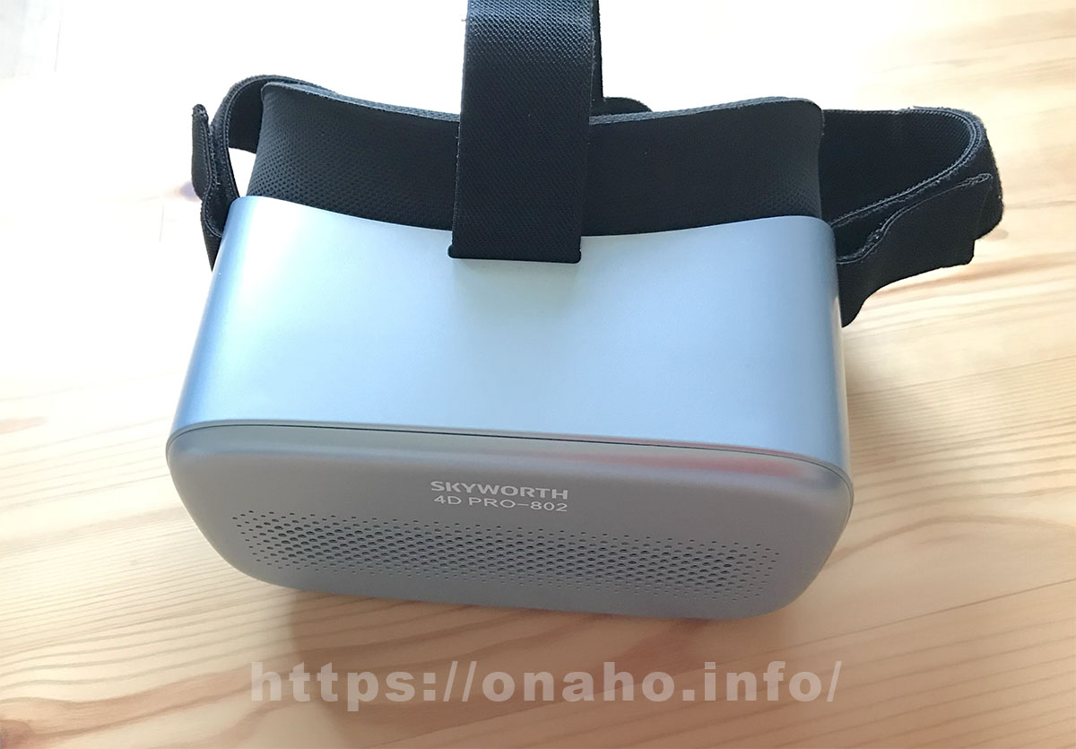 SKYWORTH 4D PRO-802の全体写真