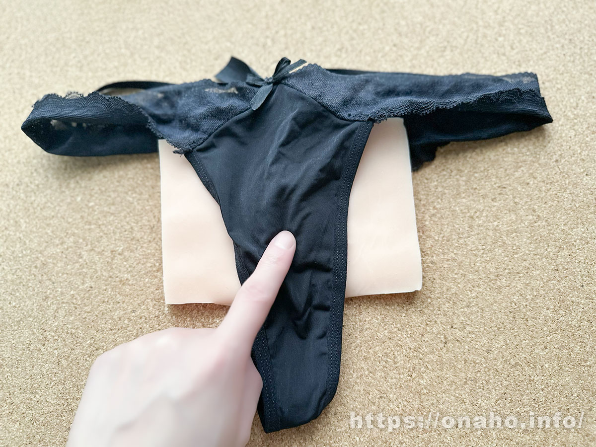 パンティ越しに「チツパッド プレミアム」のクリトリスを愛撫する興奮がヤバい!